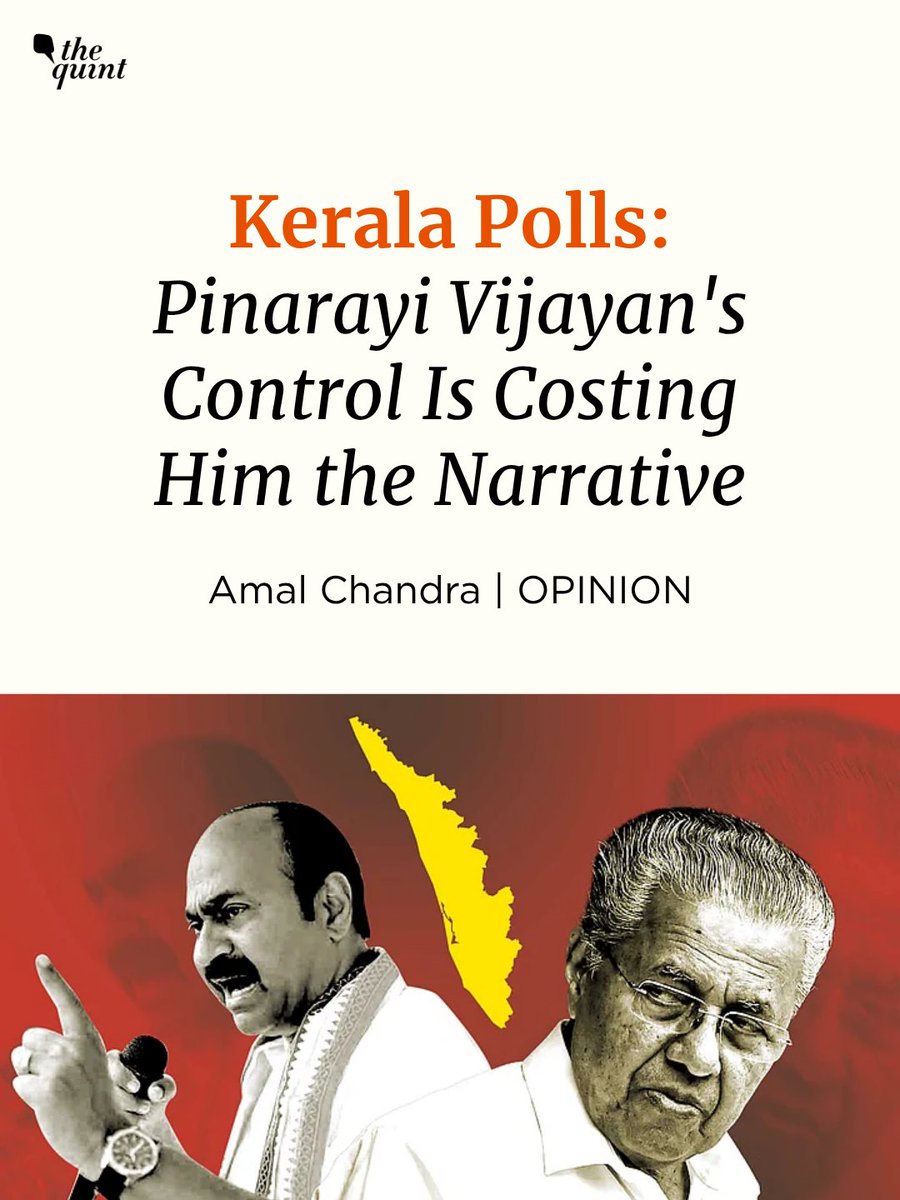 The Quint tweet media