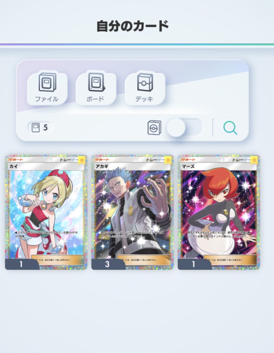 キンタロ。 tweet media