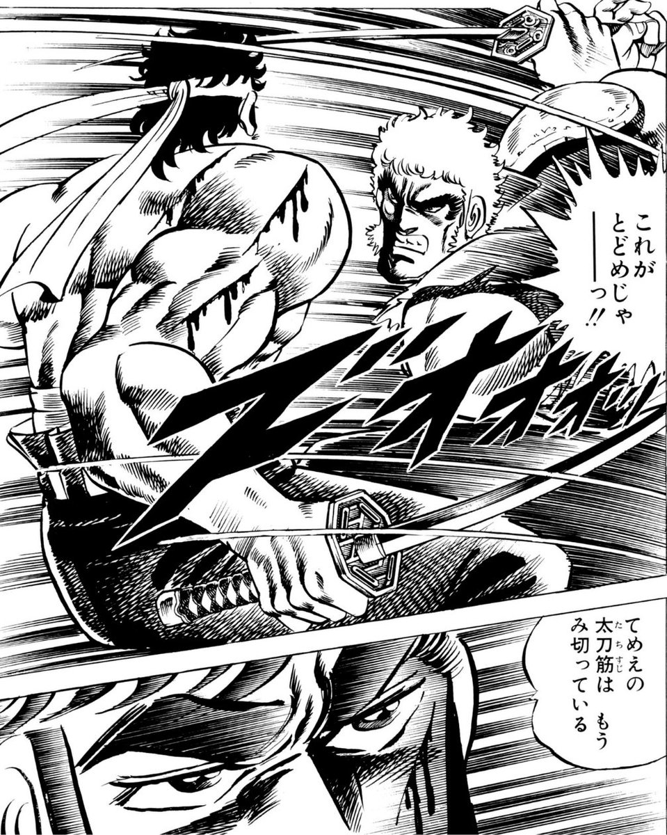 森園ラブ tweet media