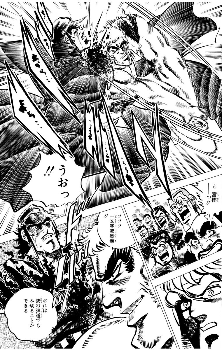 森園ラブ tweet media