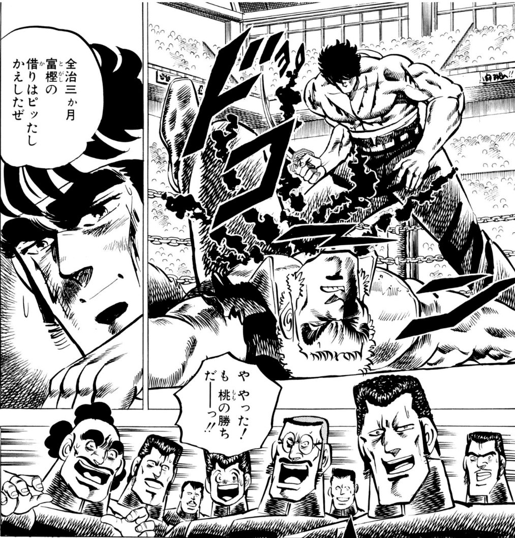 森園ラブ tweet media