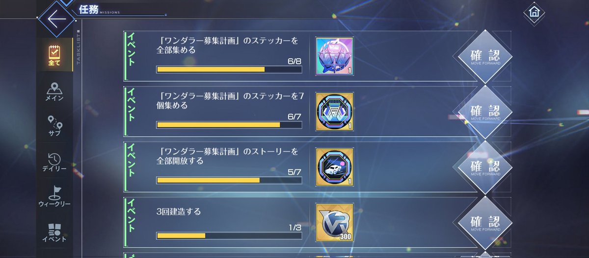 スラッシュゼロ tweet media