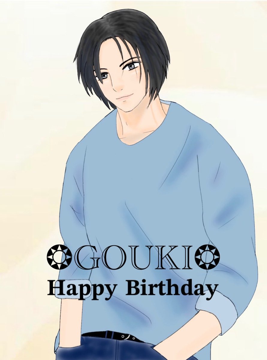 公輝くん𝐇𝐚𝐩𝐩𝐲 𝐁𝐢𝐫𝐭𝐡𝐝𝐚𝐲.⋆𝜗𝜚.*🎂🎉🎈
ずっとずっとあなたを追いかけます❂
いつもありがとう❣️
これからもfan-ilyの仲間と共に応援しています❂
#前田公輝生誕祭2026
#前田公輝 #fan_ily