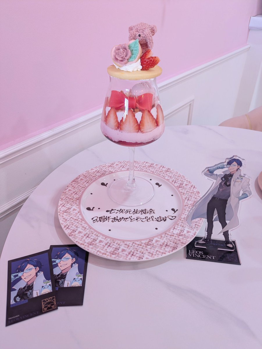 𝑨𝜗𝜚꙳.* tweet media