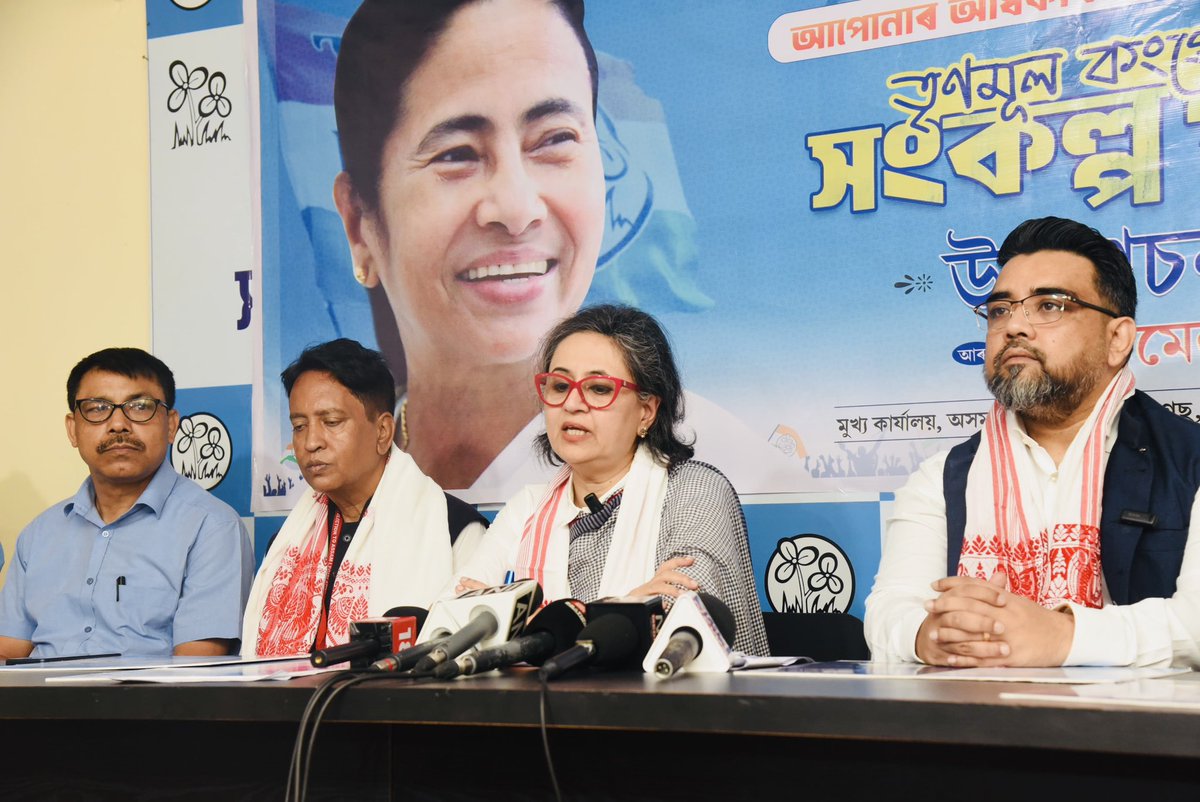 Sagarika Ghose tweet media