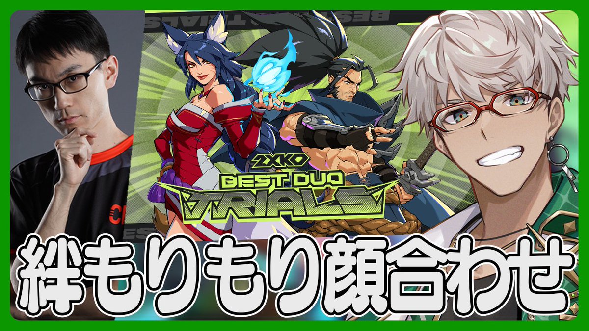 アルランディス🍕ホロスターズ1期生 tweet media
