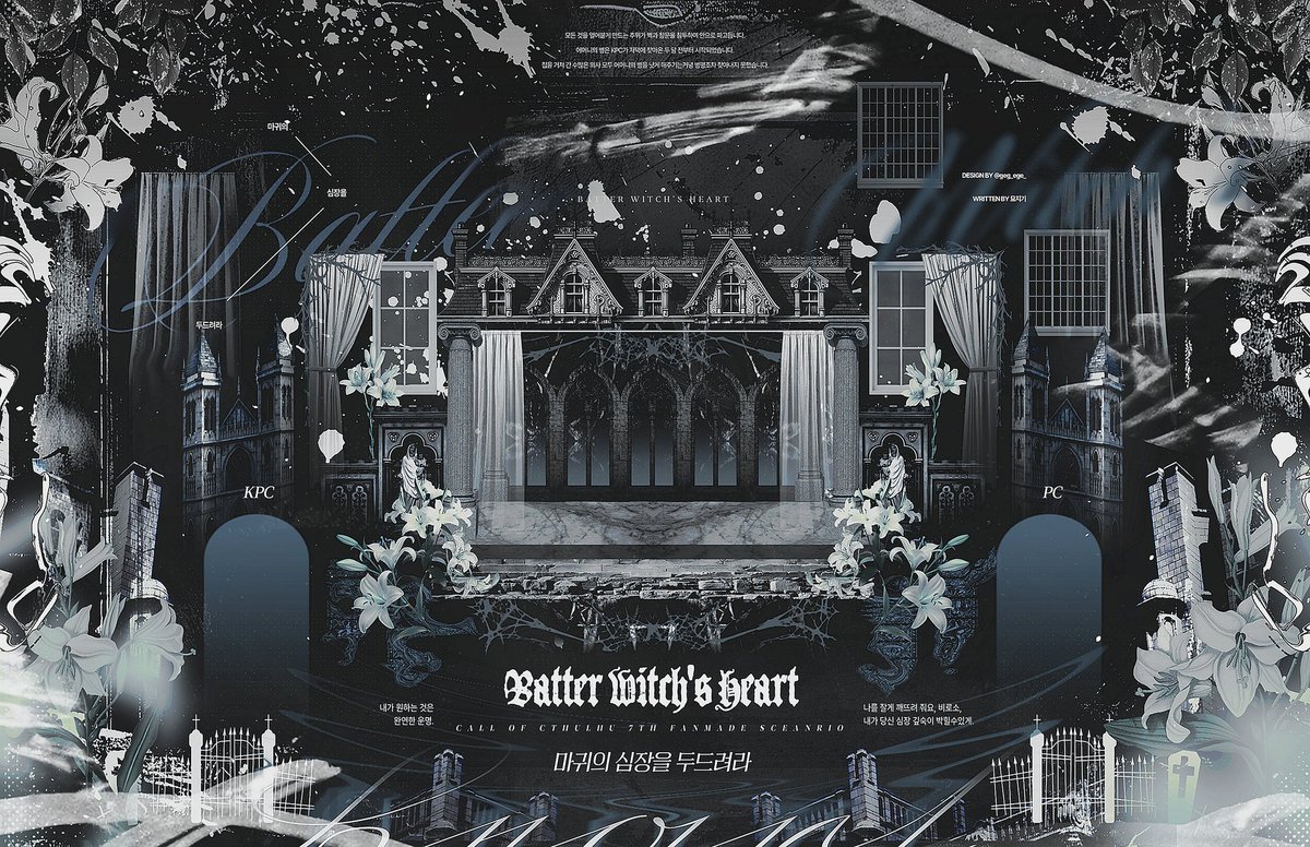 베개 커미션❌ tweet media