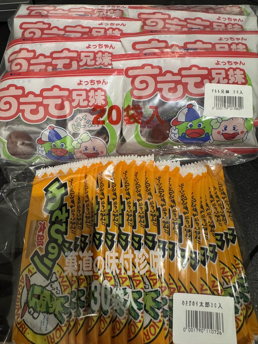 Blue@LineageM tweet media