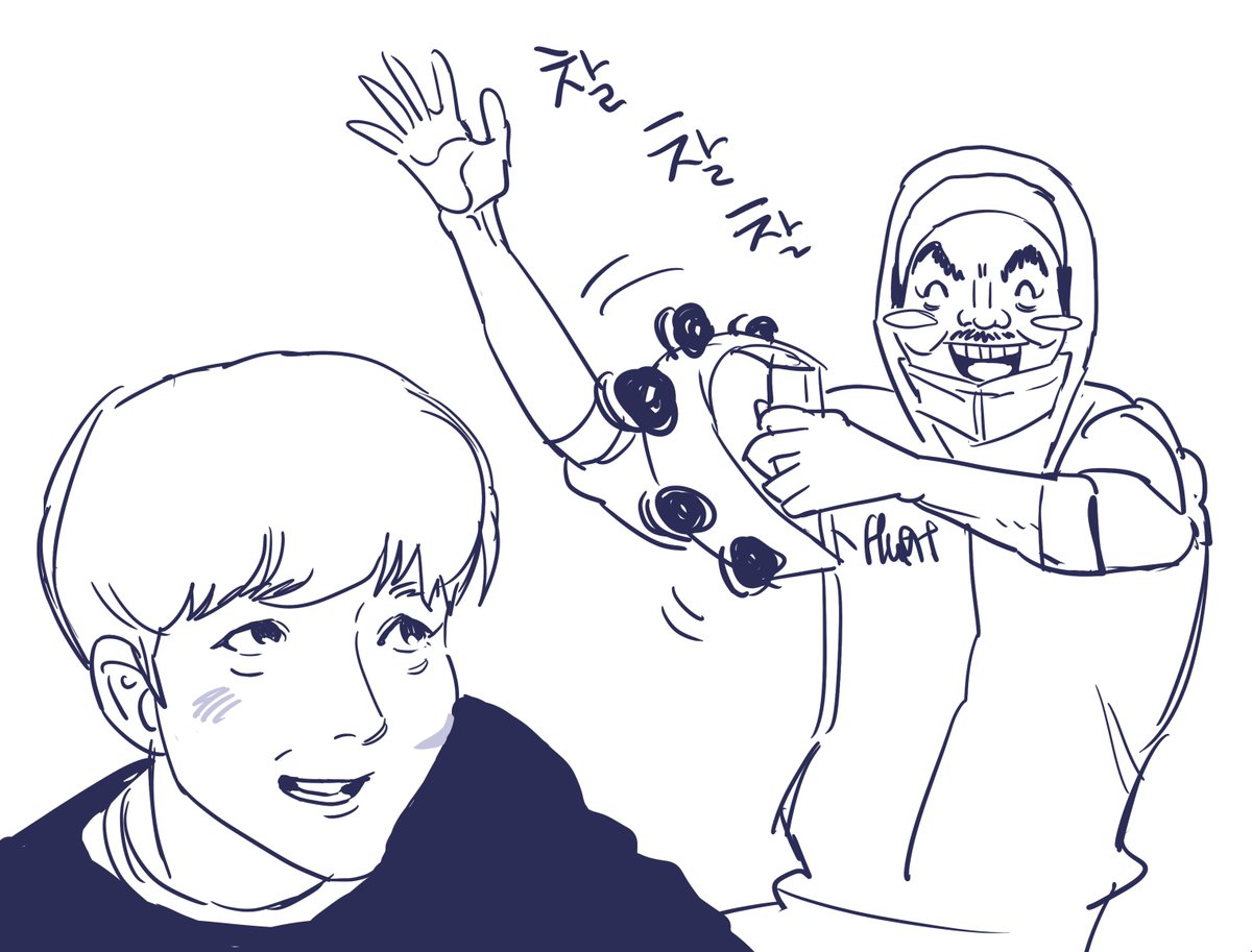 너무 알찼던 오늘 라방 ㅋㅋㅋㅋㅋㅋ