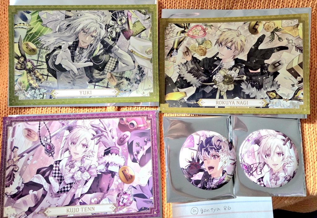 ぴすた(取引用) tweet media