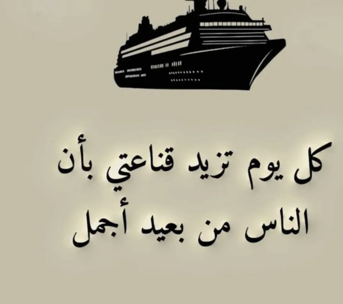 ‏ ‏ ‏حـُـــــوريـــــــہ💕 tweet media