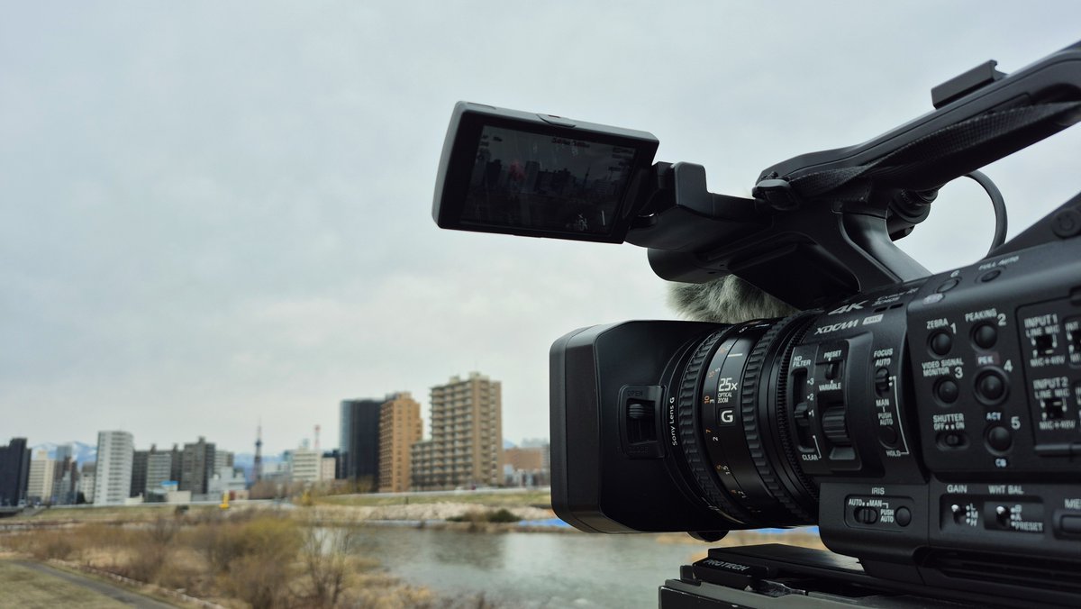 firststep／【ファーストステップ・北海道旭川・映像技術制作プロダクション】 tweet media