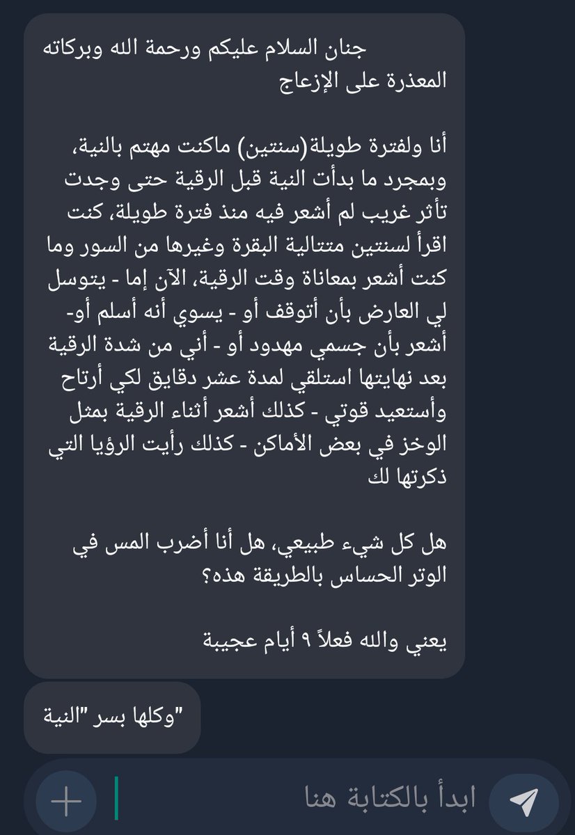 𝐉 𝓝 A 𝓝 • tweet media