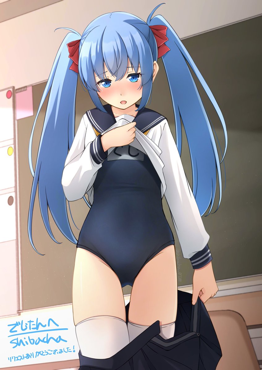 でじたん@ tweet media