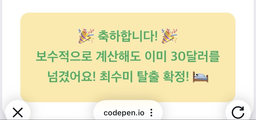 수찬이 tweet media