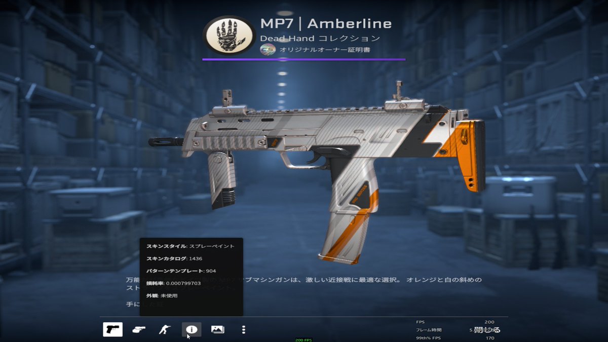 カニーマイト tweet media