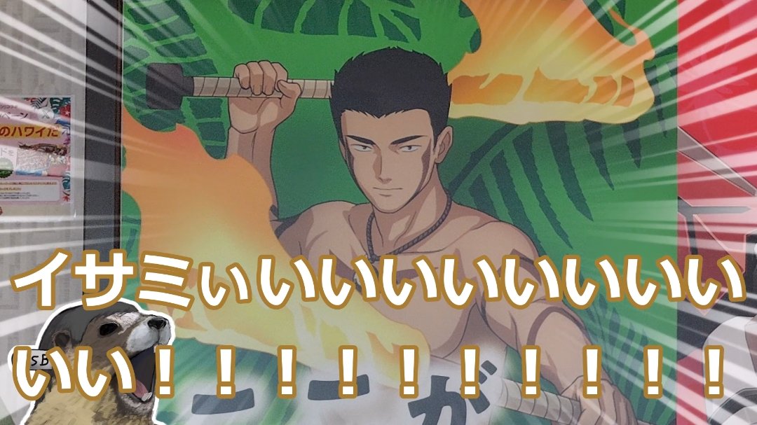 げんごろ tweet media