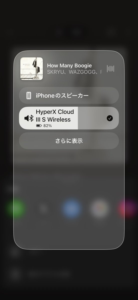 ももか tweet media