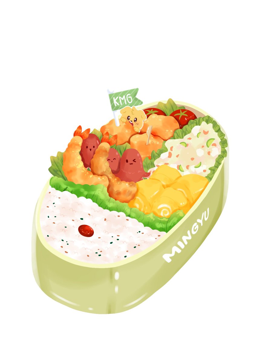 Tukang Mochi tweet media