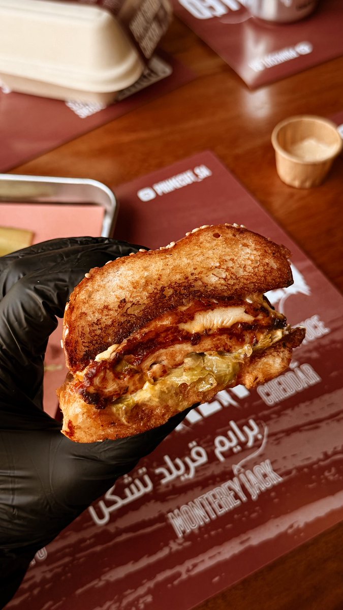 عبدالرحمن | الرياض ☕️♥️ tweet media