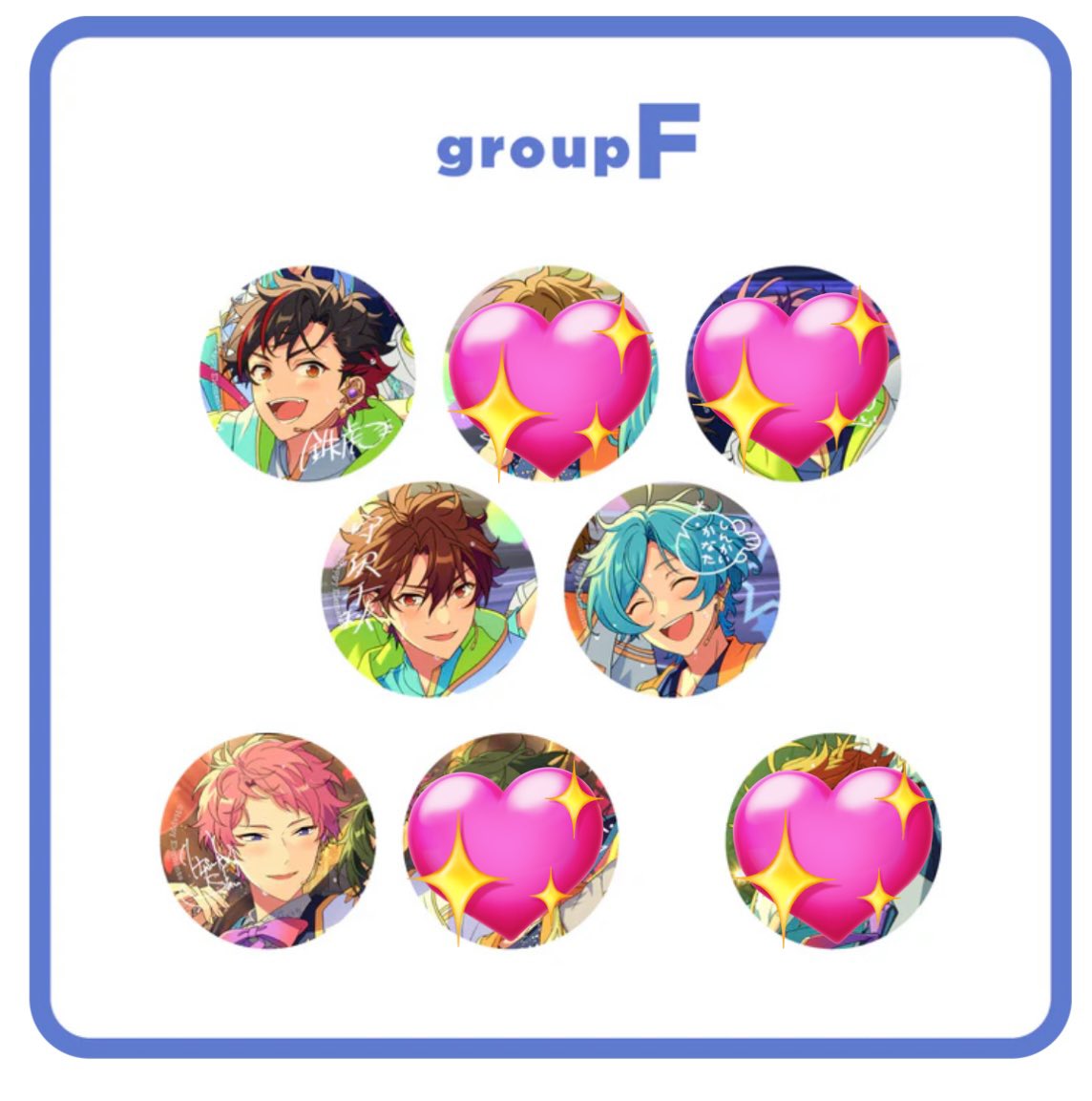 ゆう@初回ツイフィ必読 tweet media