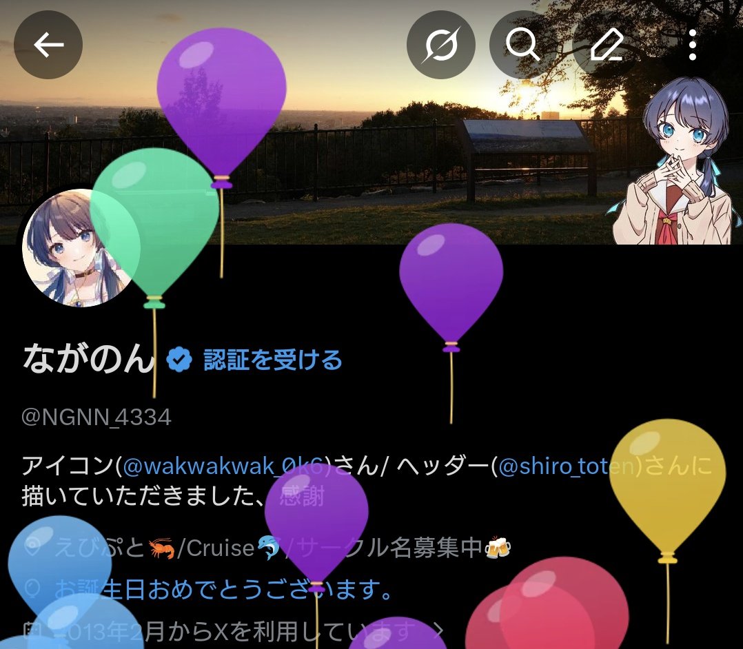 ながのん tweet media