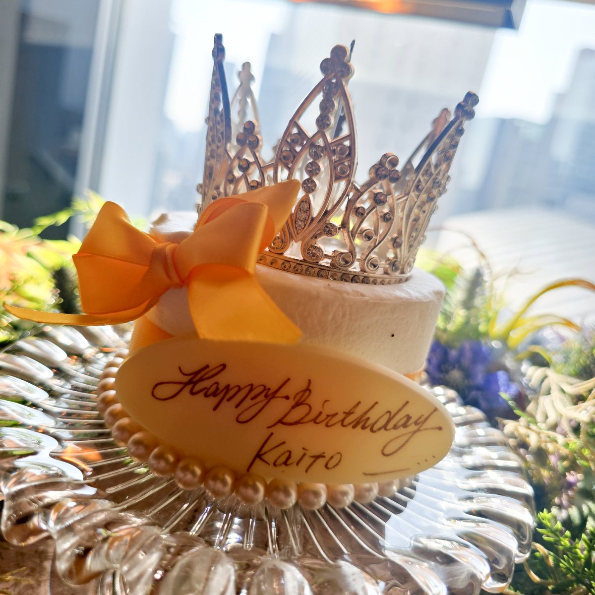 friedegg_yellow's tweet photo. °❀⋆.ೃ࿔*:･˚ ༘ ೀ⋆｡˚°❀⋆.ೃ࿔*:･˚ ༘ ೀ⋆｡˚
             Happy Birthday 
        💛Kaito Takahashi💛

世界で1番大好きな人。
出会えて幸せです。
27歳も沢山笑ってずっと幸せでいてね。
生まれてきてくれてありがとう。

#髙橋海人誕生祭2026
°❀⋆.ೃ࿔*:･˚ ༘ ೀ⋆｡˚°❀⋆.ೃ࿔*:･˚ ༘ ೀ⋆｡˚ https://t.co/SW60cvpQoT