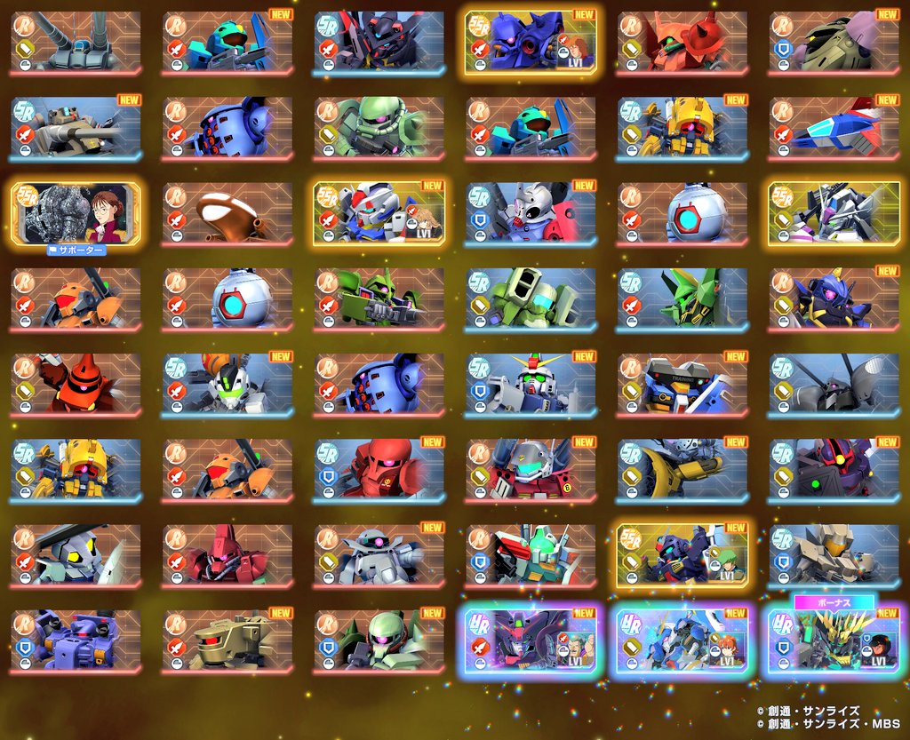 置鮎龍太郎 『地獄先生ぬ〜べ〜』最新25.26話配信中 tweet media