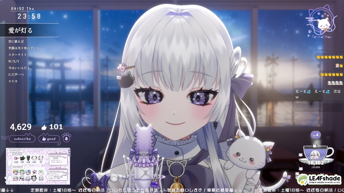 天命まう🌅🐈‍⬛ 個人VTuber毎日朝活(ほぼ) tweet media