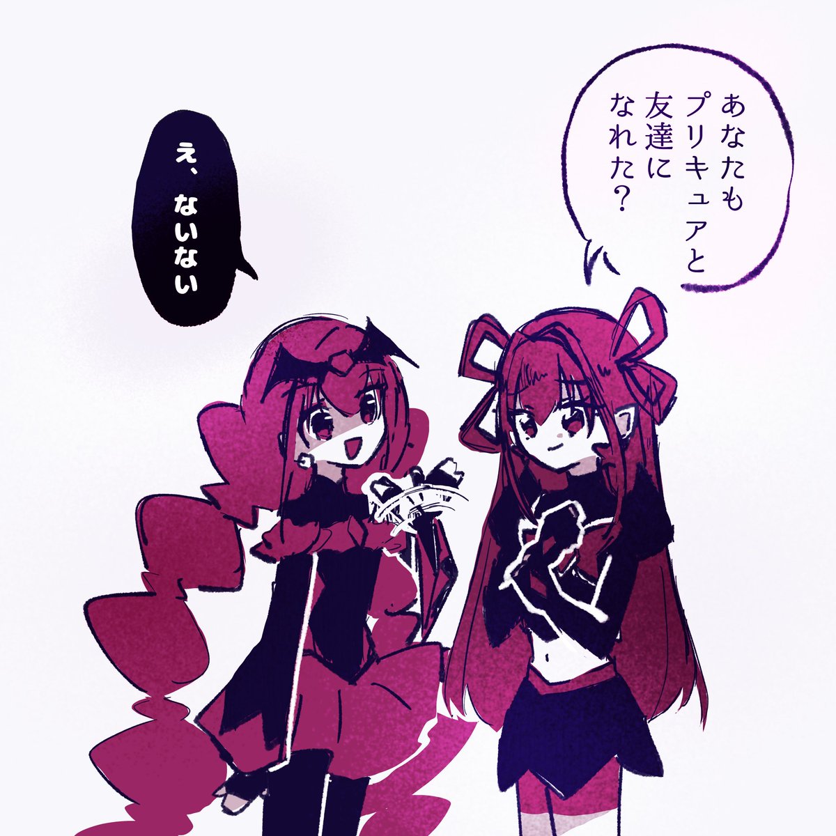 #今日のバッドエンドハッピー とダークドリーム
似てるようで似てない2人