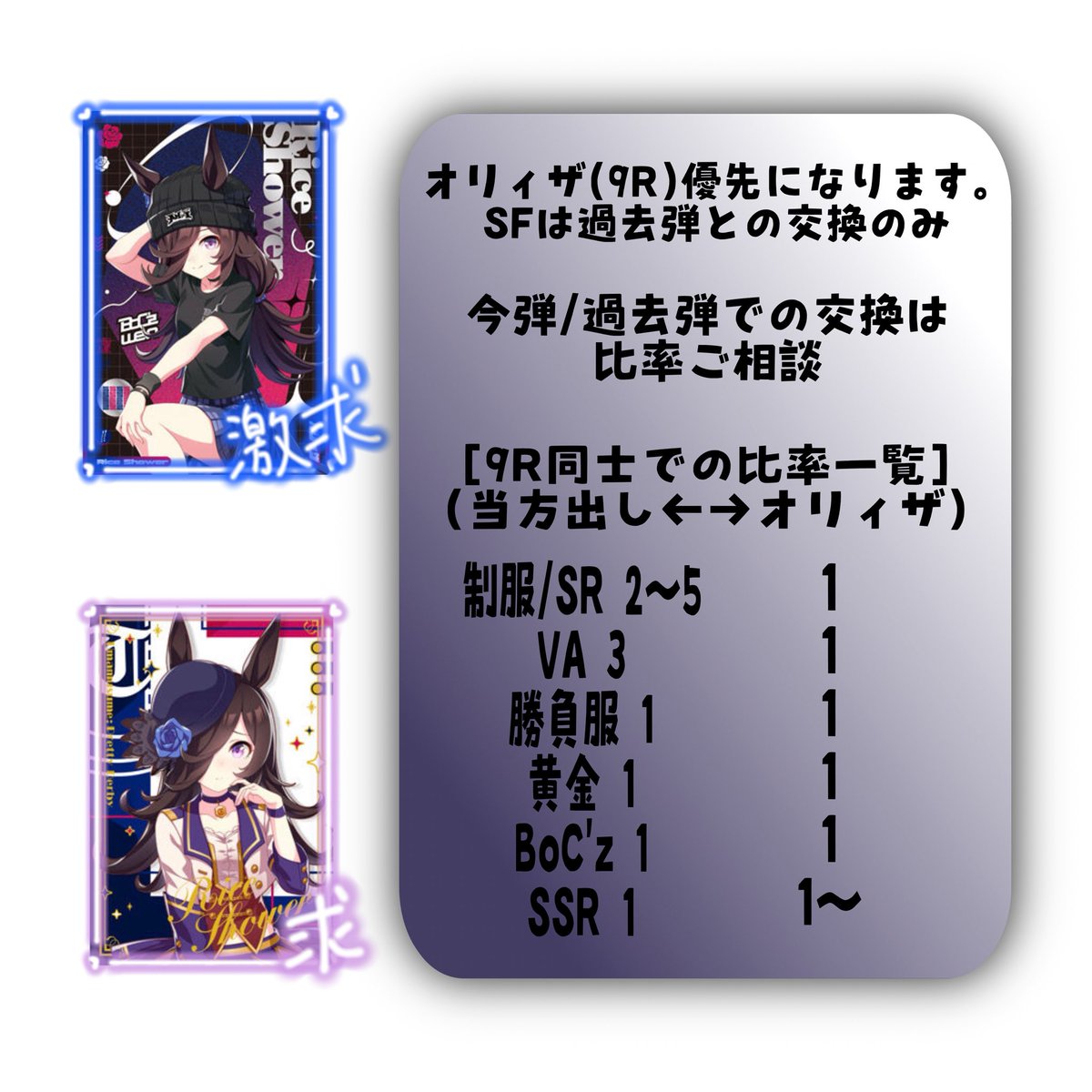 おもちさん🍡 tweet media