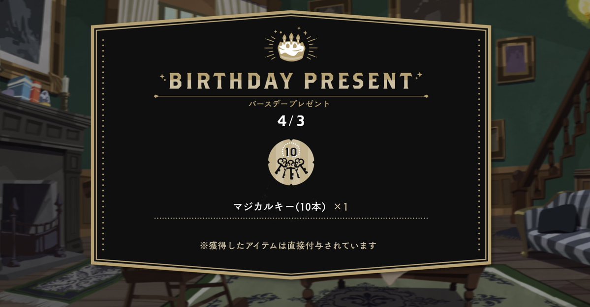 なの@3/20お手伝い tweet media
