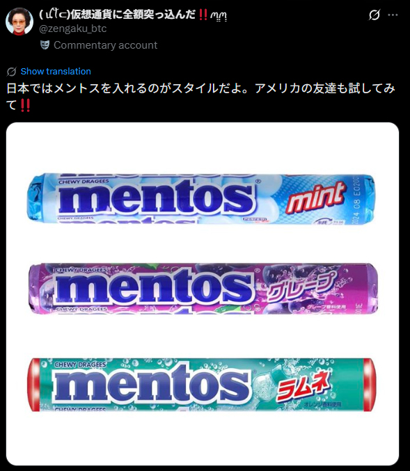 鈴森はるか 『haruka suzumori』 🇯🇵 tweet media