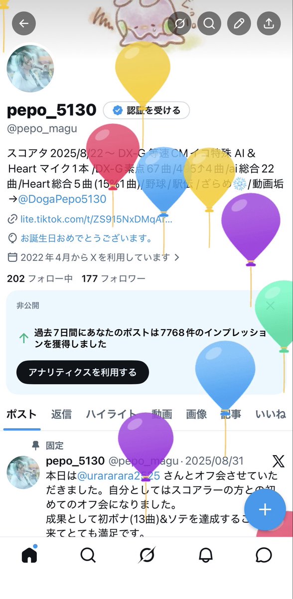 pepo_5130 tweet media