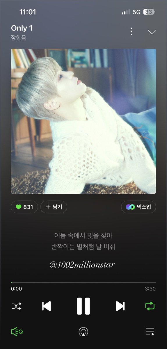 1002millionstar's tweet photo. #장한음_DAYDREAM
#WANNA #Only_1
노래해줘서 고마워🤍 https://t.co/Re6aRG5YQl