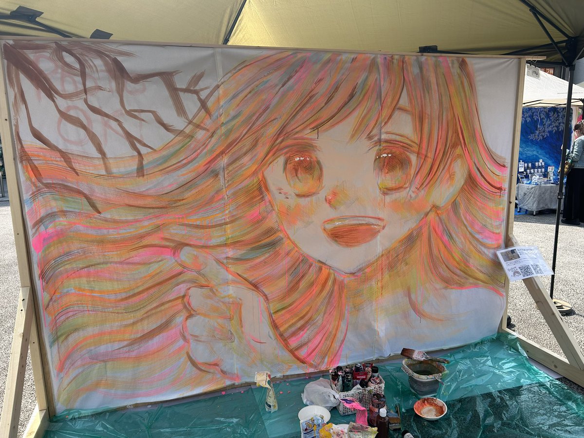 えん tweet media