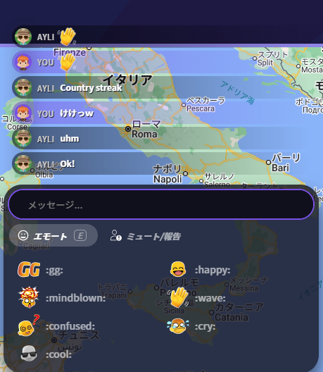 うぇぼん tweet media