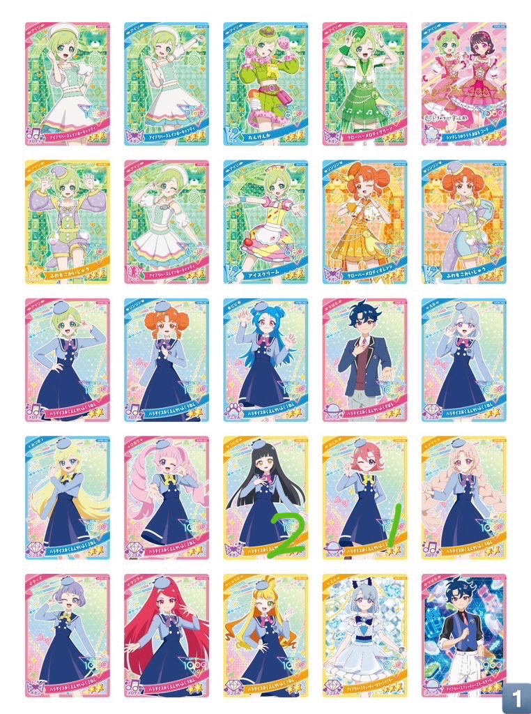 あまね tweet media