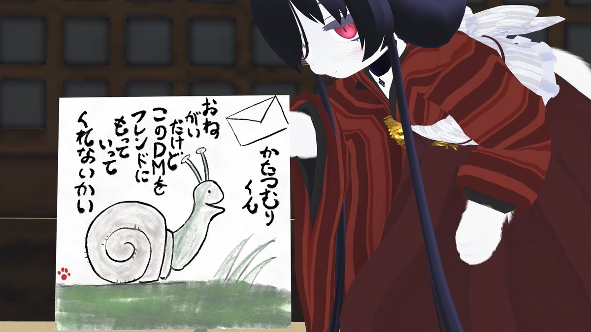 緋鳥見ねこ@VRと短歌 tweet media