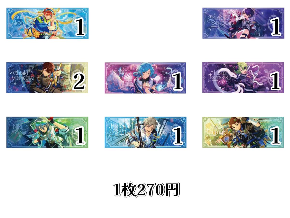 𝒏𝒂𝒎𝒊 tweet media