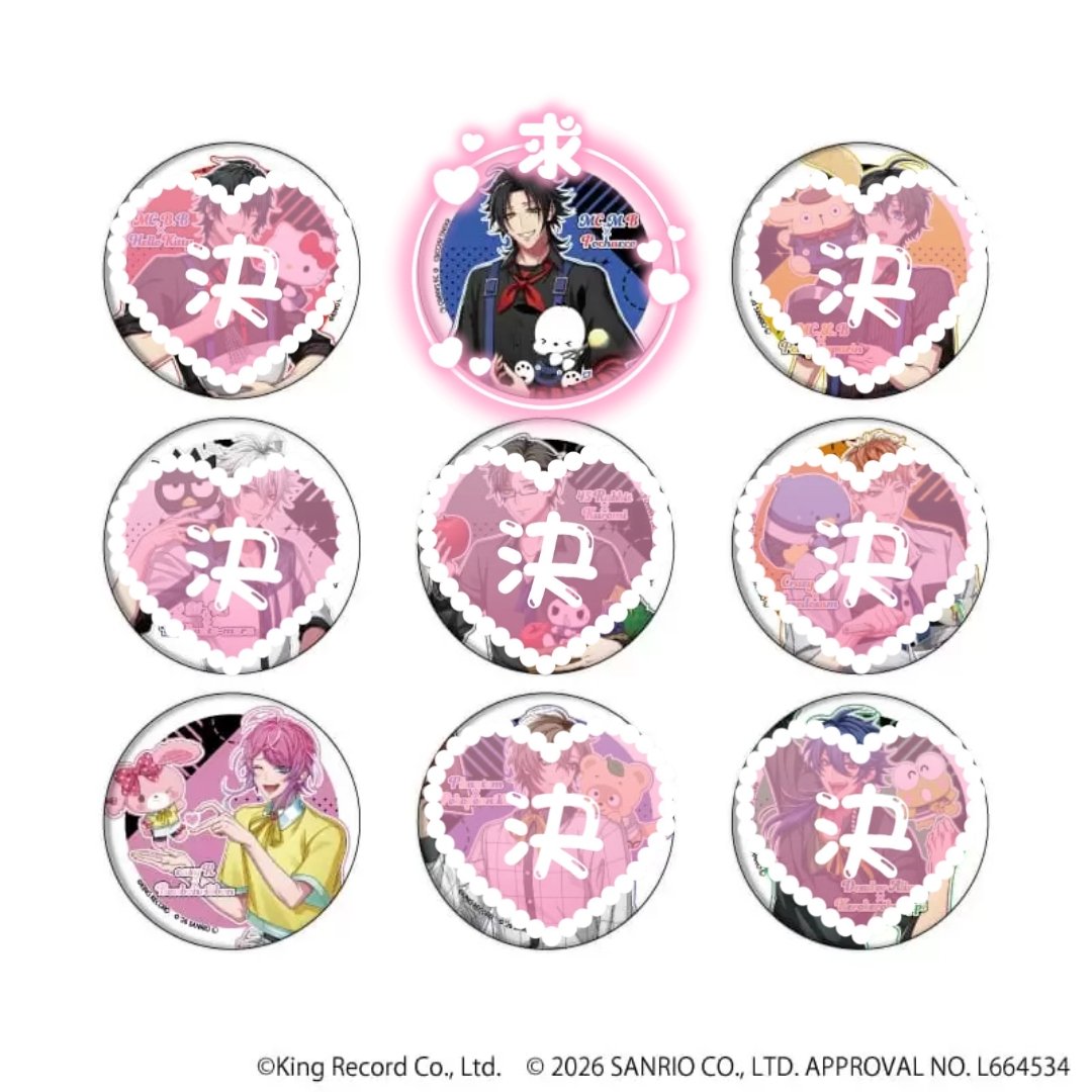 まかろん💙 tweet media