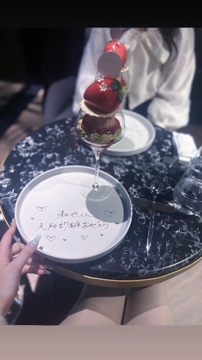 かず₍ᐞ•༝•ᐞ₎◞ ̑̑♪ tweet media