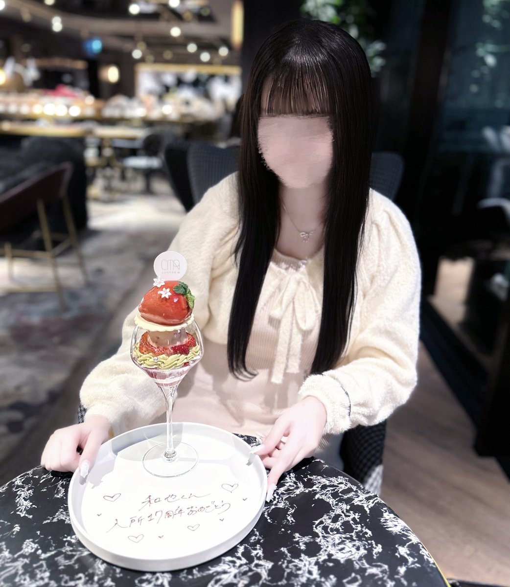 かず₍ᐞ•༝•ᐞ₎◞ ̑̑♪ tweet media