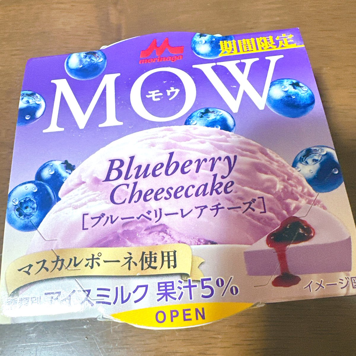 しおぴ🧂あめぴこそると🚥 tweet media