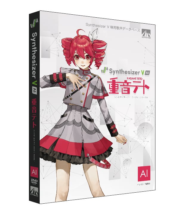 yovaxzzz tweet media