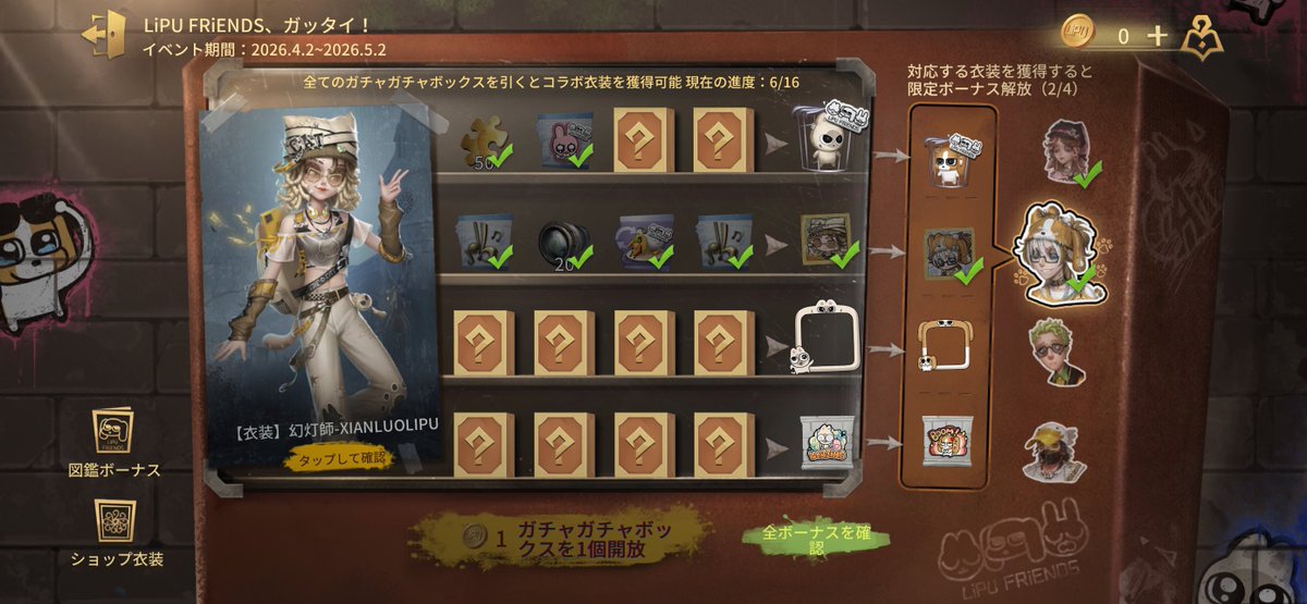 🅢🅦●低浮上 tweet media