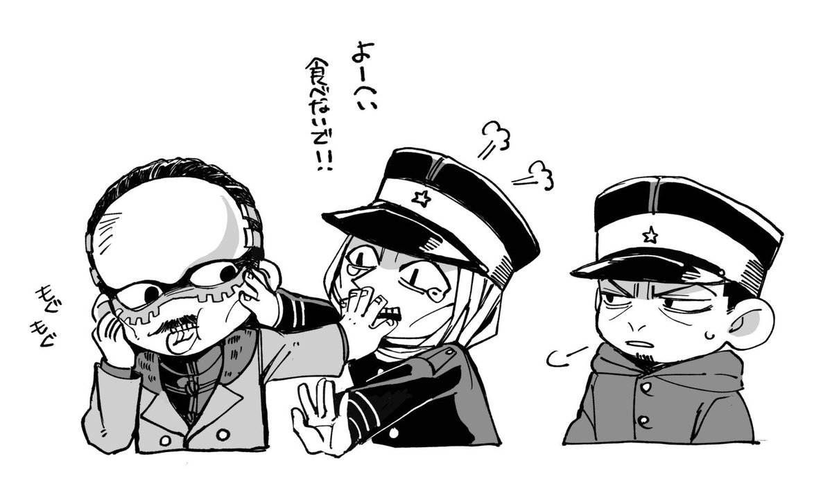再掲
初期師団サイド 