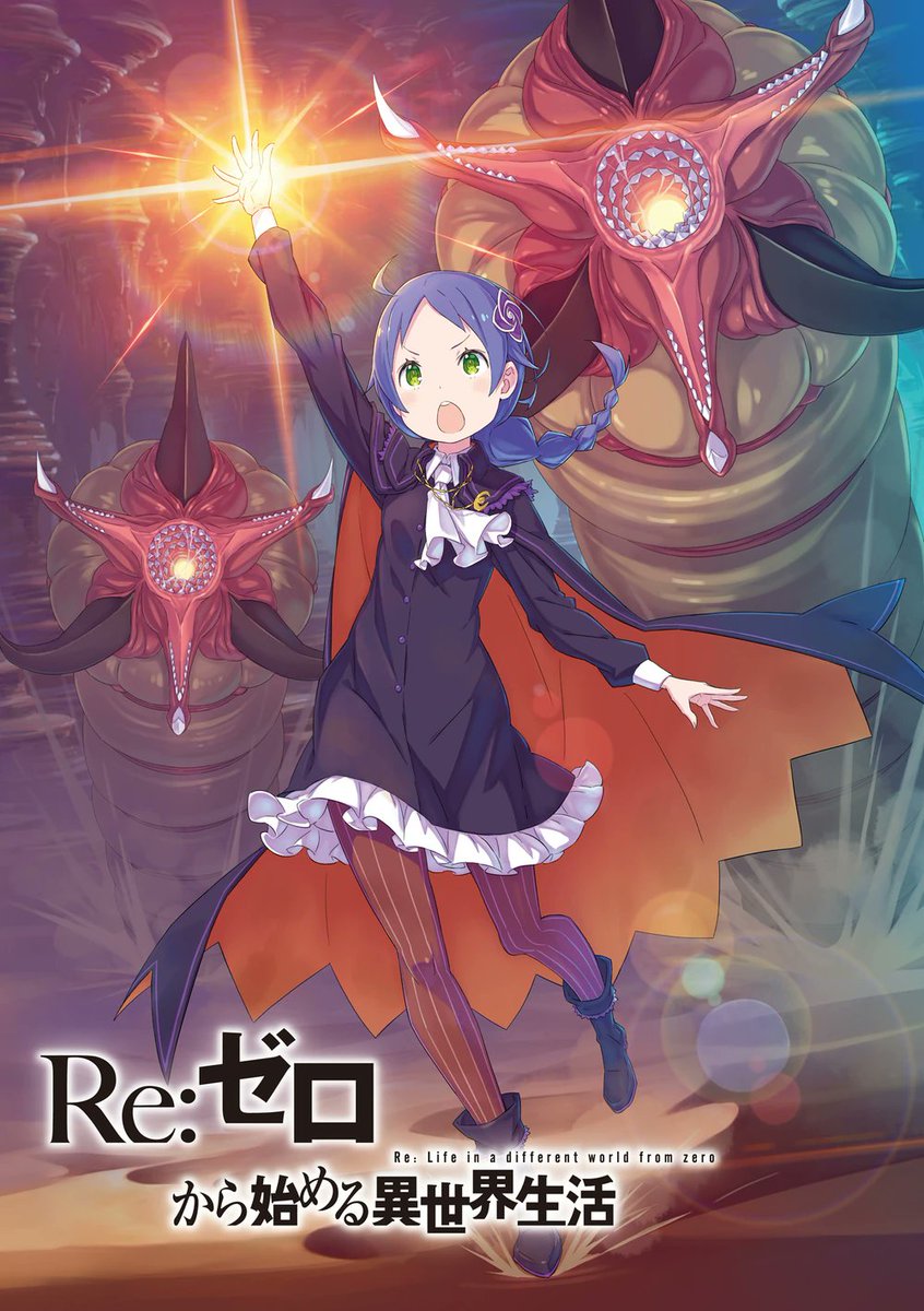 ReZeroBrasil_'s tweet image. #RE:LEMBRAND🅾️ informações‼️

Diferente do que se pensava, Meili não foi enviada por Roswaal durante o ataque a mansão nos acontecimentos do Arco 4. Seu envolvimento ainda permanece sem respostas.

Meili terá um papel importante no desenvolvimento da trama do ARCO 6!🕊️