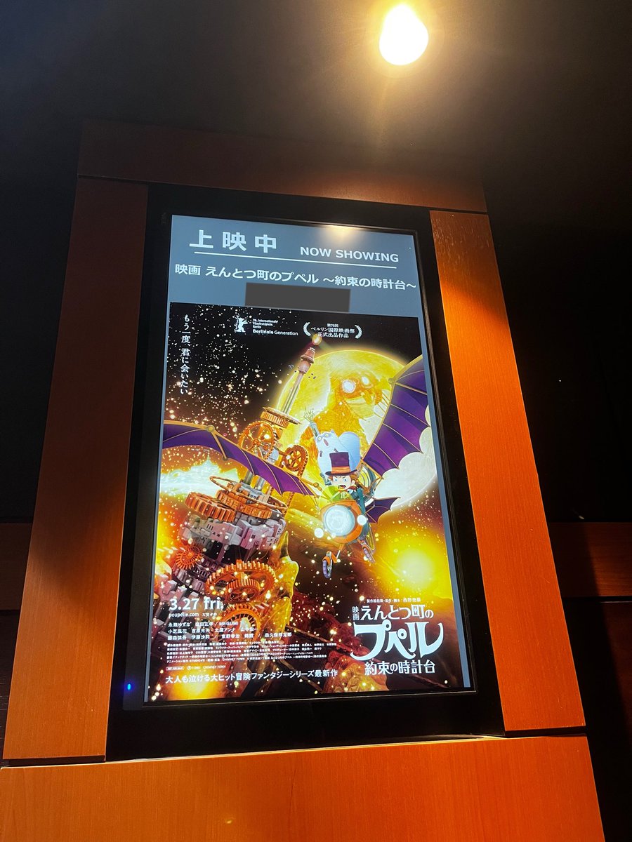 小針彩希 tweet media