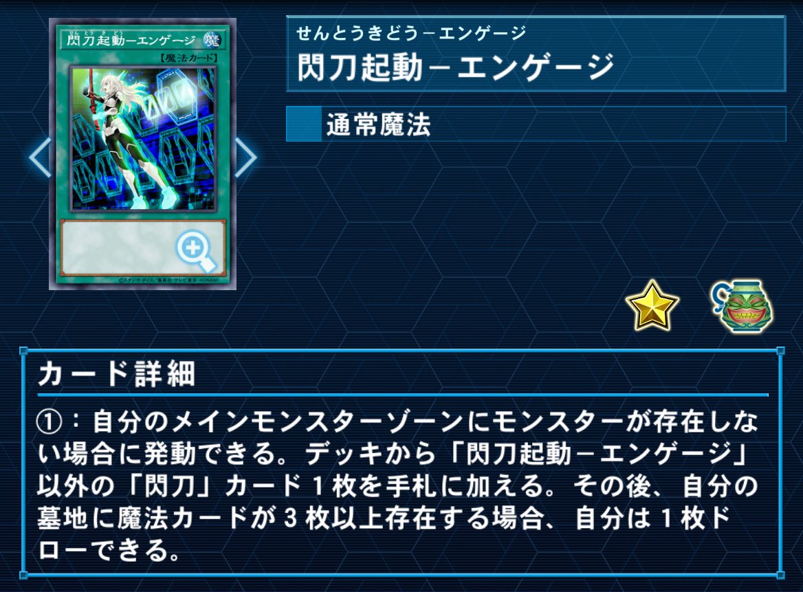 【ミジンコ＊テラー】戦闘摂理ノ観測者🎧🐤🌸 tweet media